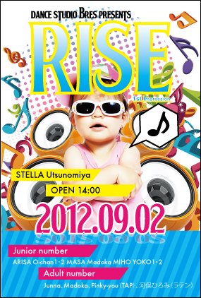 RISE 1st